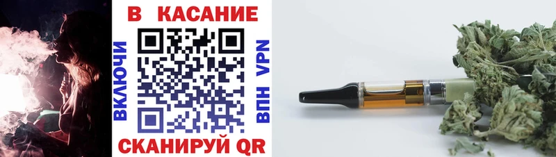 Где купить наркоту Ярцево ГАШ СК КОКАИН Мефедрон Бошки Шишки