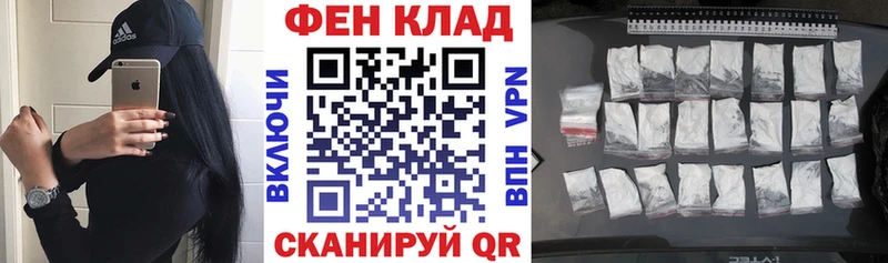 omg Ярцево АМФЕТАМИН Розовый