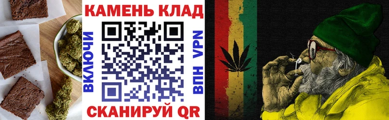 нарко площадка Telegram где найти Ярцево Еда ТГК марихуана