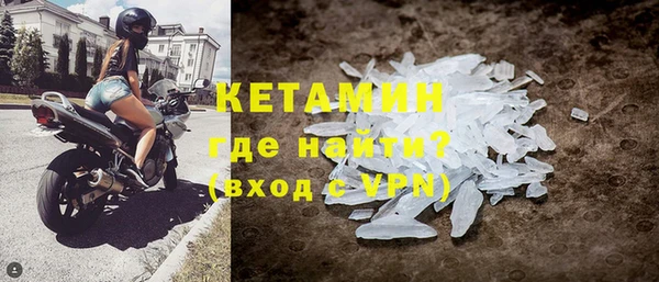 сатива Елизово