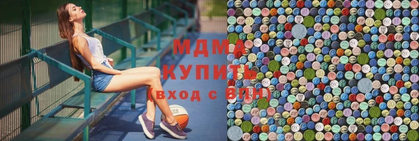 сатива Елизово