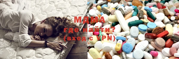 сатива Елизово
