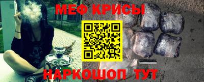 марки nbome Пугачёв