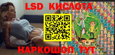 марки nbome Пугачёв
