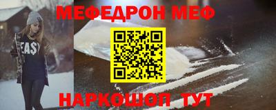 марки nbome Пугачёв