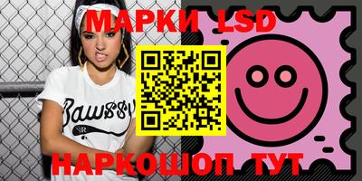 марки nbome Пугачёв