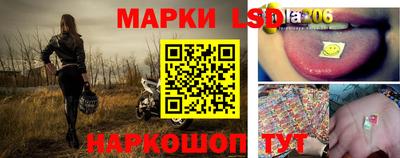 гашик Пыть-Ях
