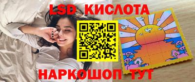 гашик Пыть-Ях