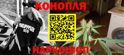 марки nbome Пугачёв