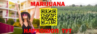 спиды Пушкино