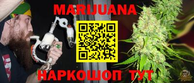 марки nbome Пугачёв