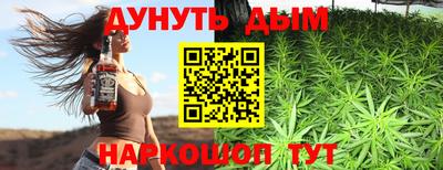 марки nbome Пугачёв
