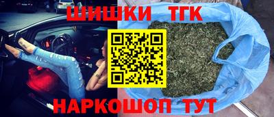 гашик Пыть-Ях