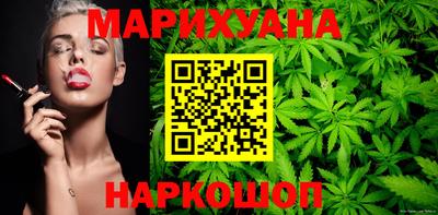 гашик Пыть-Ях