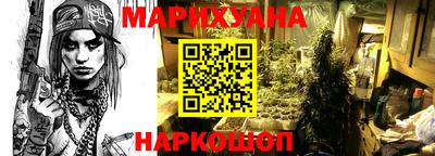 спиды Пушкино