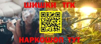 гашик Пыть-Ях