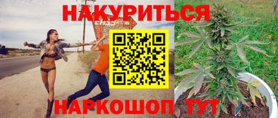 марки nbome Пугачёв