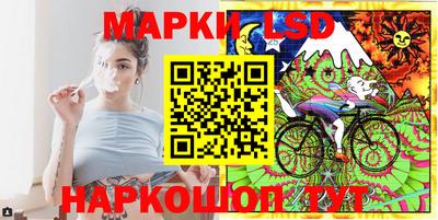 марки nbome Пугачёв
