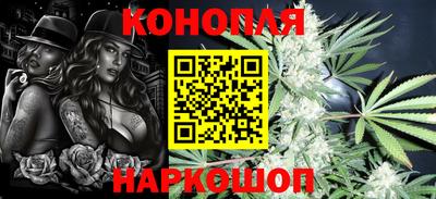 марки nbome Пугачёв