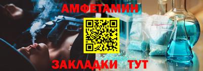 марки nbome Пугачёв