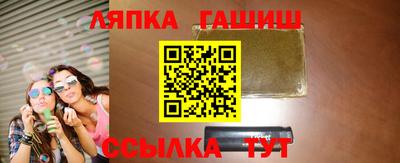 марки nbome Пугачёв