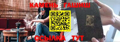 марки nbome Пугачёв