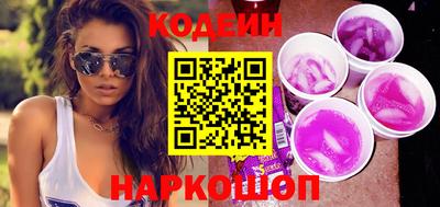 спиды Пушкино