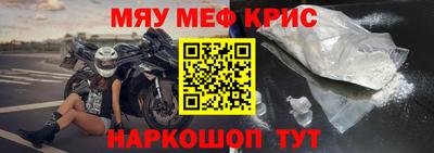 гашик Пыть-Ях