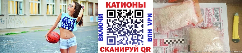 Меф mephedrone  Ярцево 