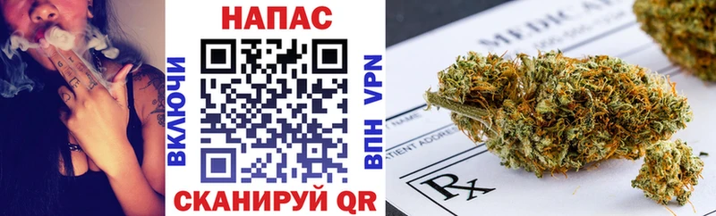 кракен зеркало  Ярцево  Бошки Шишки Bruce Banner 